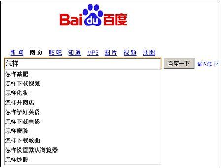 国产小受呻吟gv视频在线观看