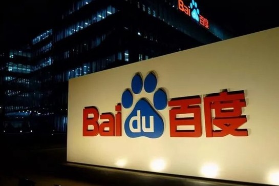 99精品国产在热久久