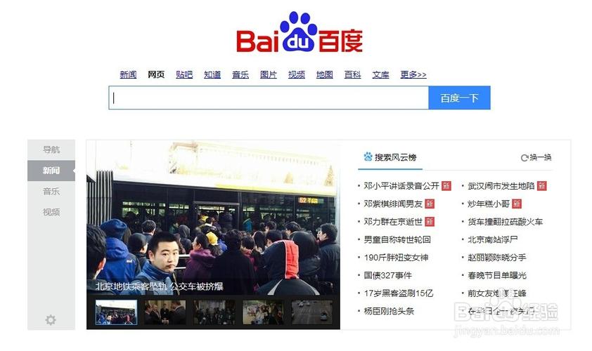 99久久99久久精品免费看蜜桃