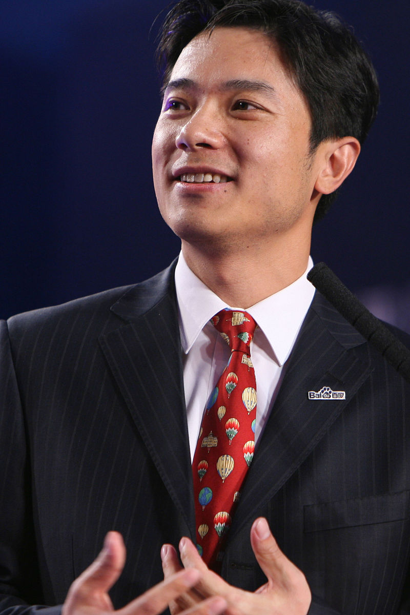 亚洲日韩中文字幕在线播放