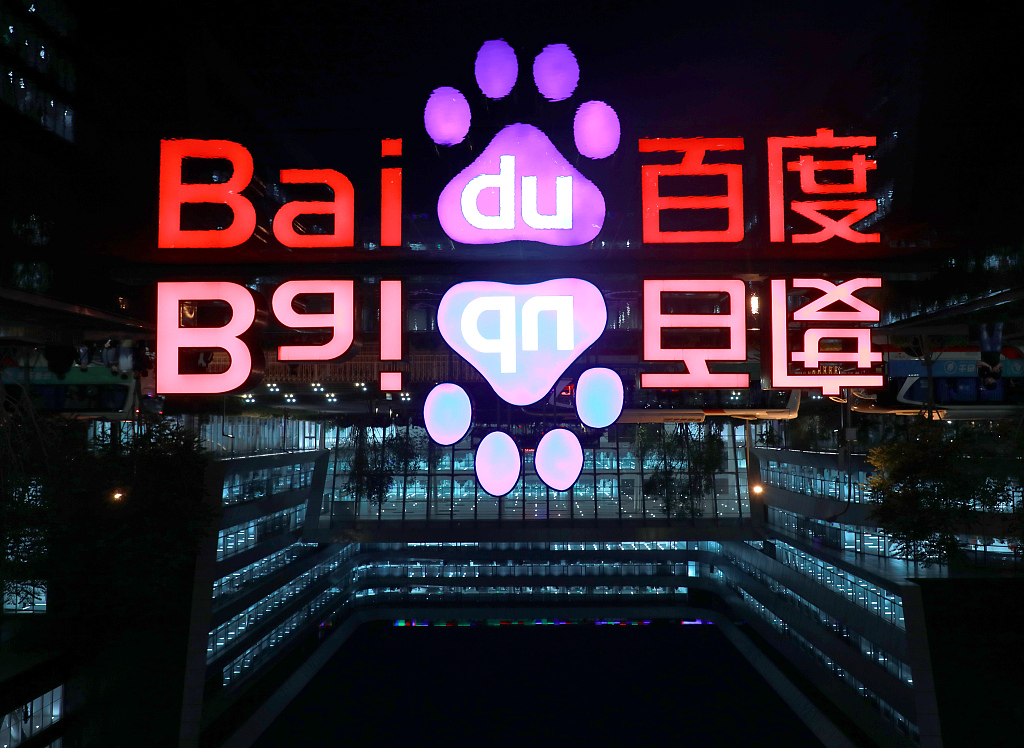 成人欧美日韩一区二区三区