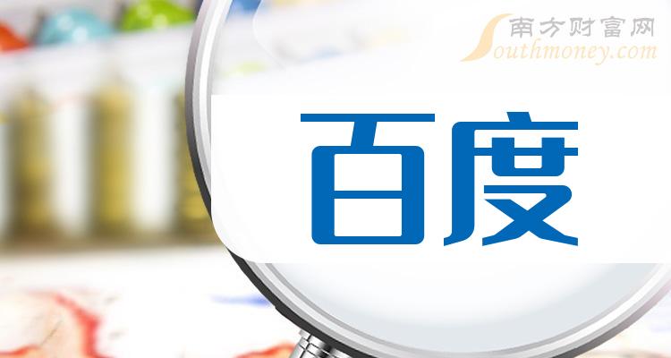 国产suv精品一区二区33