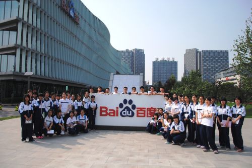 中文字幕人妻第一区