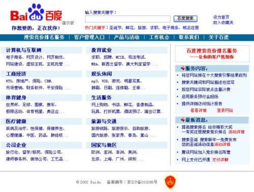 欧美奶涨边摸边做爰视频