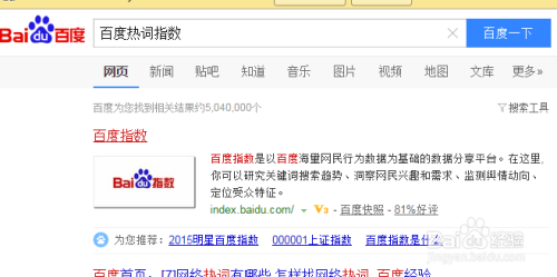 久久棈精品久久久久久噜噜