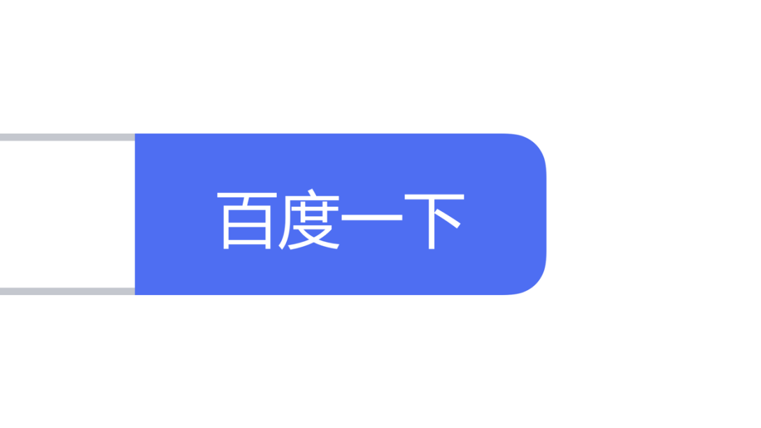 使劲快高潮了国语对白在线