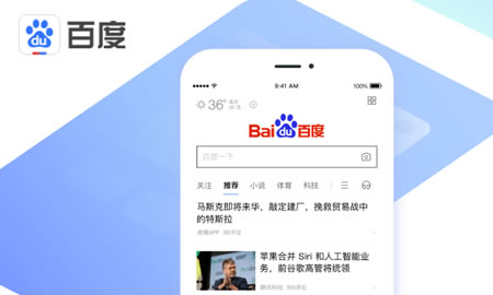 天天综合亚洲色在线精品