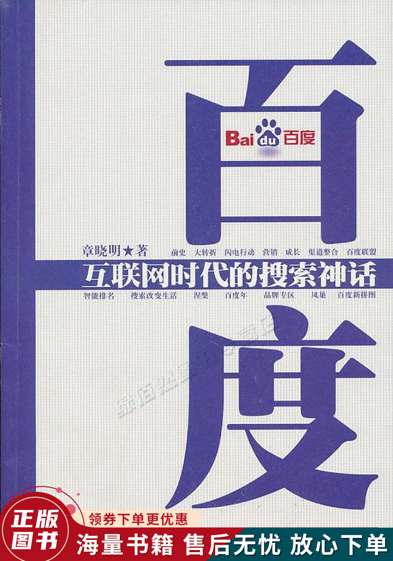 亚洲av不卡一区二区三区