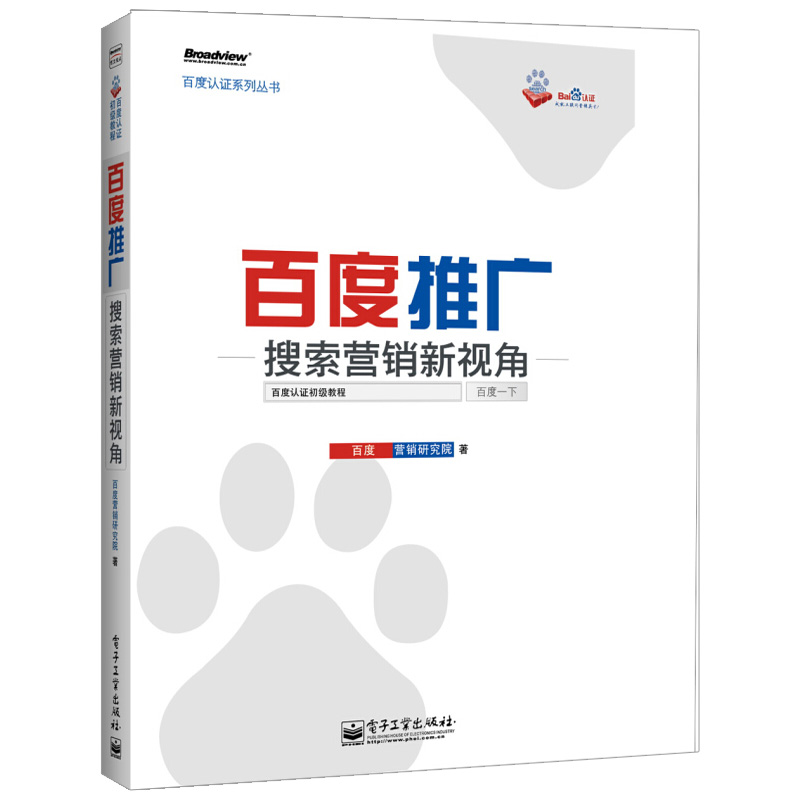 天天综合亚洲色在线精品