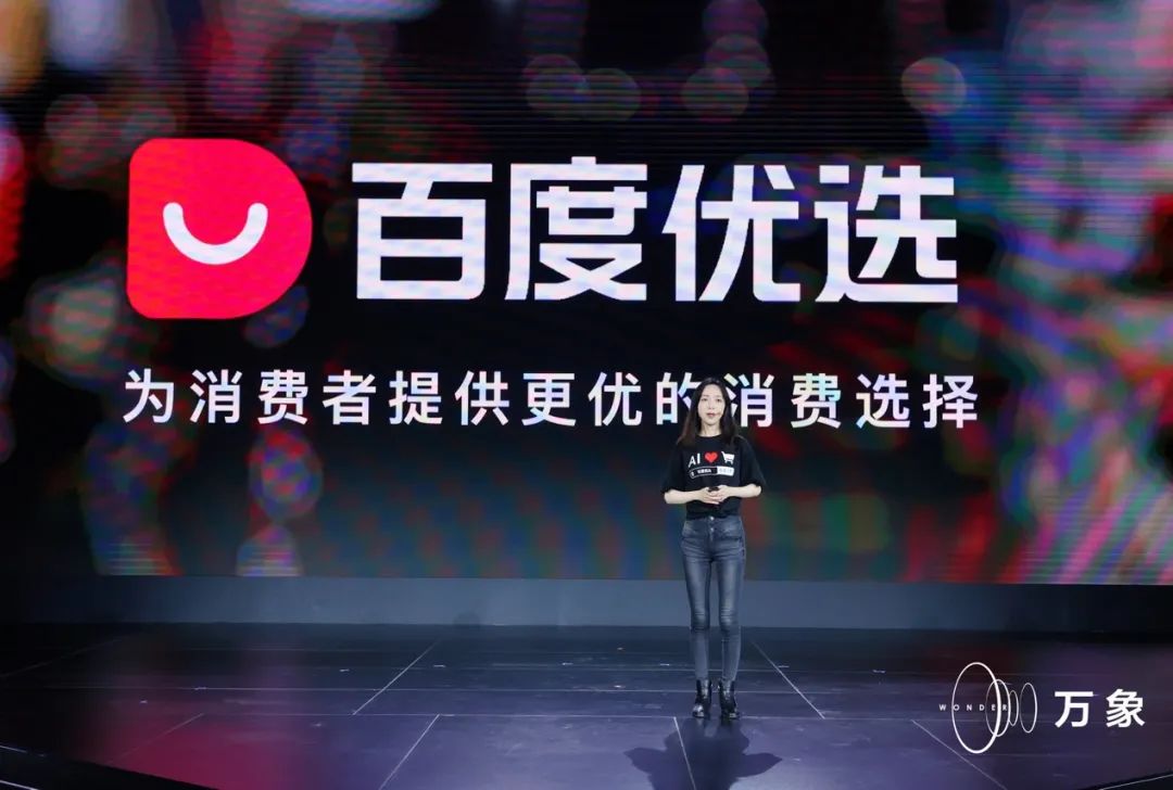 黄桃av无码免费一区二区三区