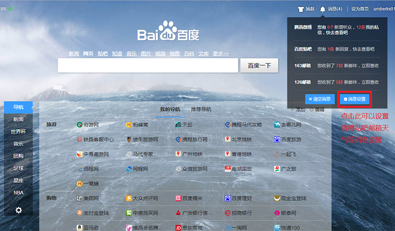 边添小泬边狠狠躁视频