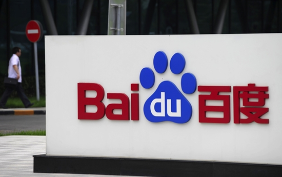 放荡开放的人妻穿丁字裤凹