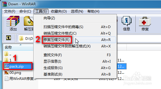 九九久久自然熟的香蕉图片