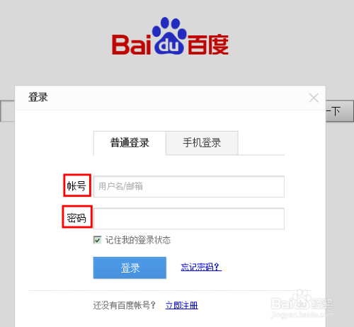 成人欧美日韩一区二区三区