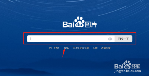 女人被做到高潮免费视频