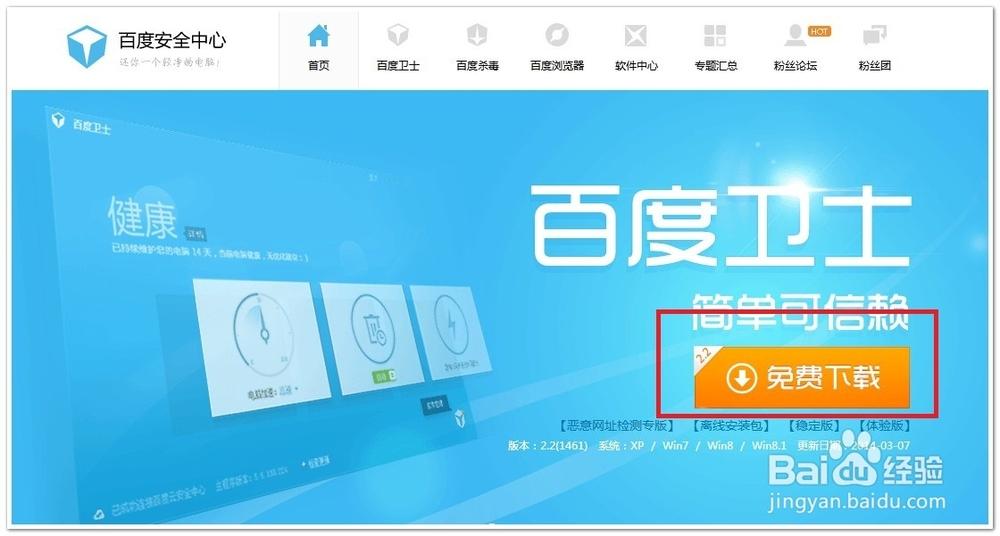 成人欧美日韩一区二区三区