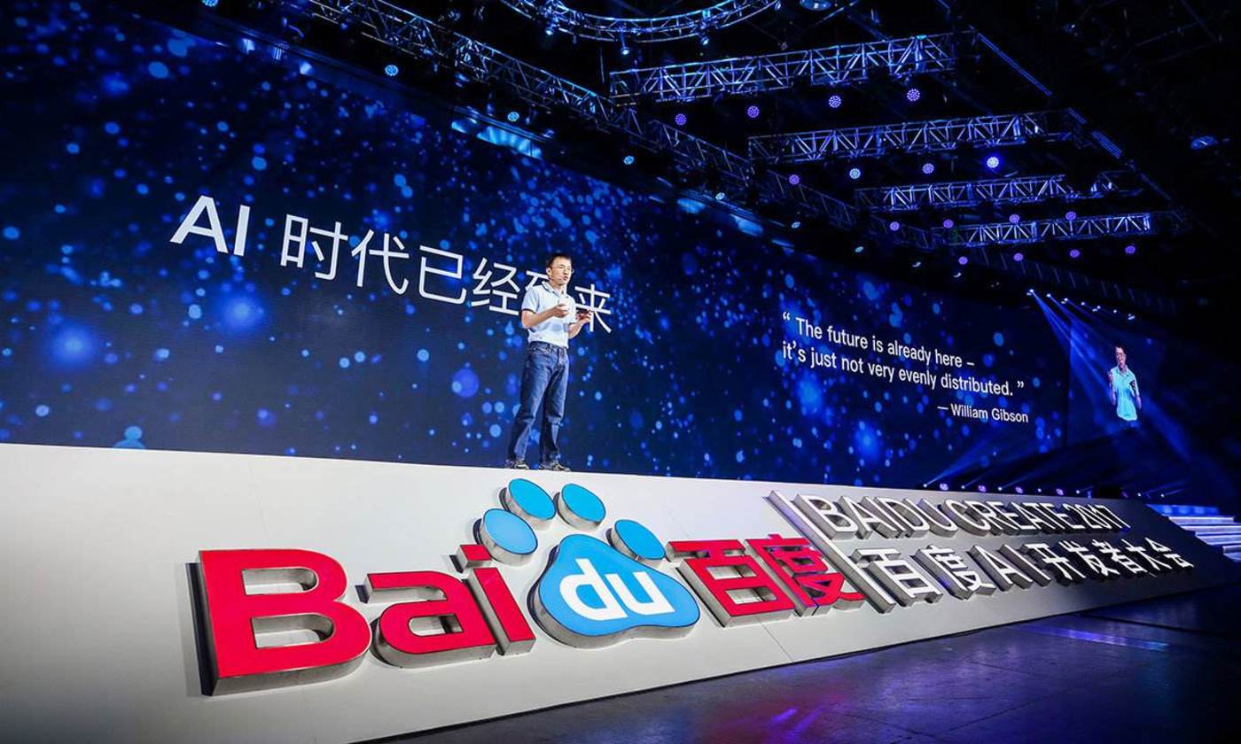 国产午夜精品一区二区三区嫩草