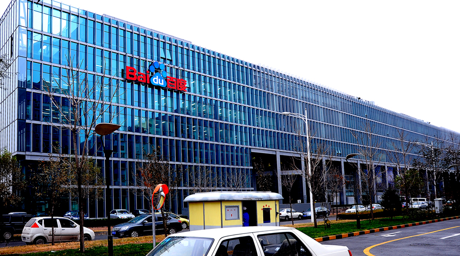 无码国产69精品久久久久网站