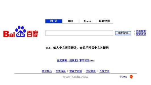 国产精品久久久久久无码