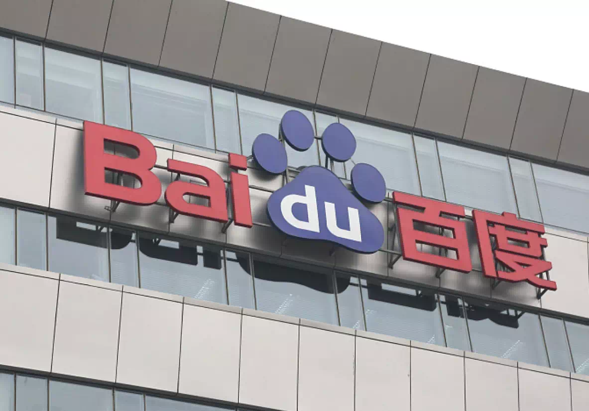 99精品国产在热久久