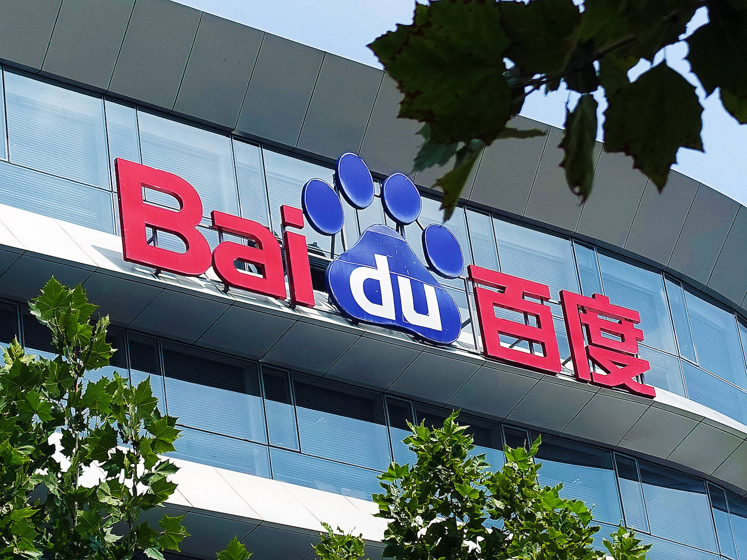 国产精品久久久久久无码