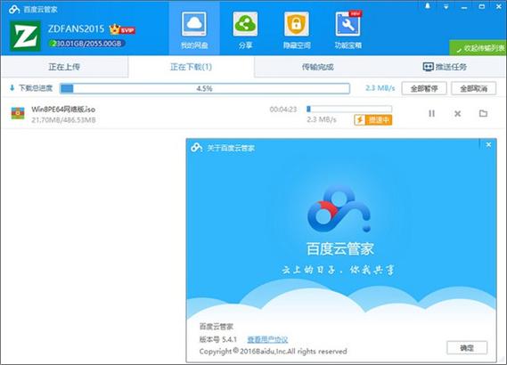 亚洲av不卡一区二区三区