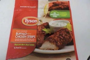 tyson foods berryville ar,About Tyson Foods Berryville AR