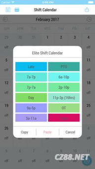 ar softball schedule,Understanding the AR Softball Schedule: A Comprehensive Guide