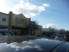 ross dress for less fayetteville ar,Ross Dress for Less Fayetteville AR: A Comprehensive Guide