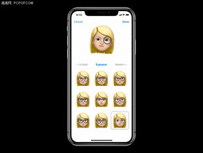 ar emoji samsung,Discover the Magic of AR Emoji with Samsung