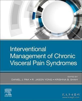 advanced interventional pain management little rock ar,Advanced Interventional Pain Management Little Rock AR: A Comprehensive Guide