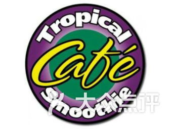 tropical smoothie cafe jonesboro ar,Location and Ambiance