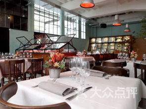 arlis restaurant,Exquisite Ambiance