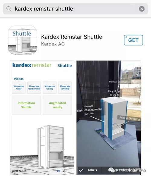 storage in maumelle ar,Types of Storage in Maumelle AR