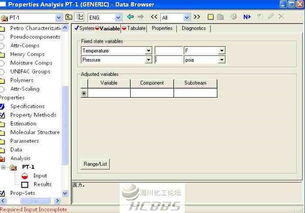 atom ar temperature range,Atom AR Temperature Range: A Comprehensive Guide