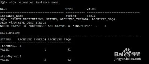 advanced resolution services conway ar,Advanced Resolution Services Conway AR: A Comprehensive Guide