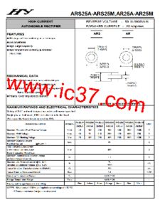 ars 25-403,Ars 25-403: A Comprehensive Overview