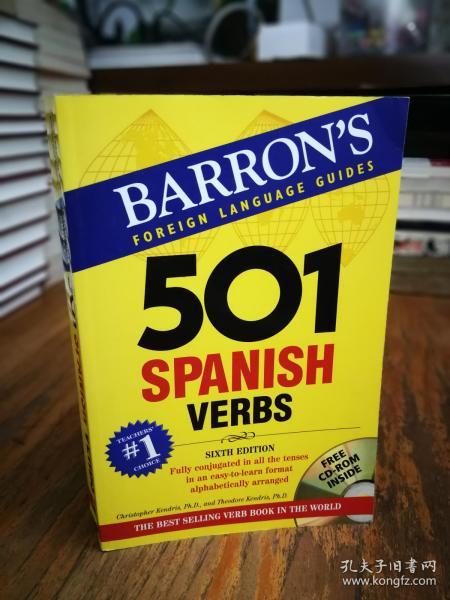 501 ar verbs spanish,501 AR Verbs Spanish: A Comprehensive Guide for Language Learners