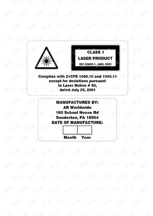 ar fi 7000 manual,Ar Fi 7000 Manual: A Comprehensive Guide