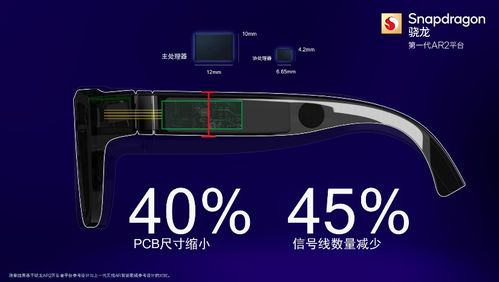 ar 635 200 chapter 4,AR 635-200 Chapter 4: A Comprehensive Overview