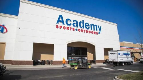 academy sports rogers ar,Academy Sports Rogers AR: A Comprehensive Guide