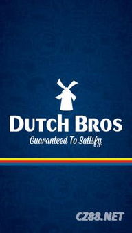 dutch bros fayetteville ar,Location and Ambiance