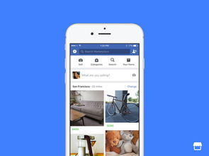 facebook marketplace fayetteville ar,Facebook Marketplace Fayetteville AR: A Comprehensive Guide for Local Shoppers