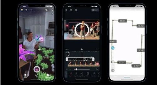 ar app for iphone,Discover the Magic of AR with the AR App for iPhone