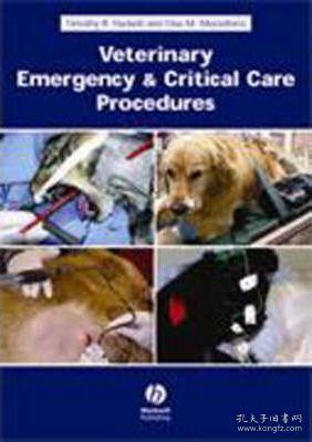 emergency vet harrison_ ar,Emergency Vet Harrison_Ar: A Comprehensive Overview