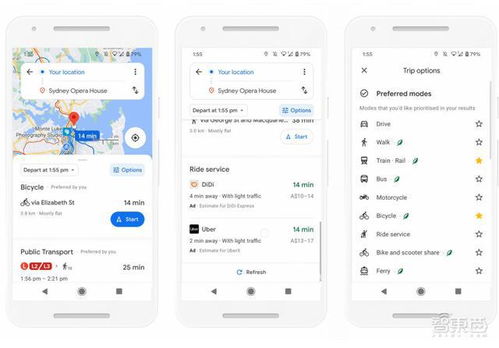 google maps ar navigation,Google Maps AR Navigation: A Comprehensive Guide for Enhanced Navigation Experience