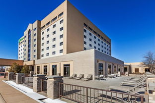 holiday inn springdale ar,Accommodations