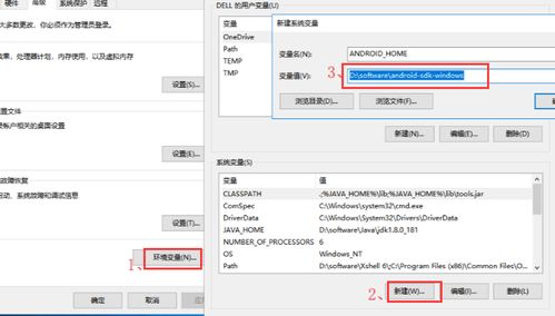 Baofeng ar 152 chirp software download,Baofeng AR-152 Chirp Software Download: A Comprehensive Guide