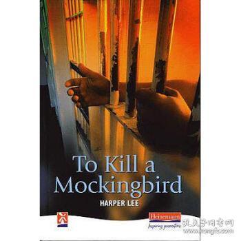 to kill a mockingbird ar test quizlet,To Kill a Mockingbird AR Test Quizlet: A Comprehensive Guide