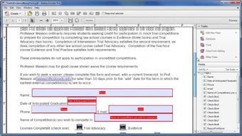 ar sos good standing form pdf,Understanding the AR SOS Good Standing Form PDF: A Comprehensive Guide